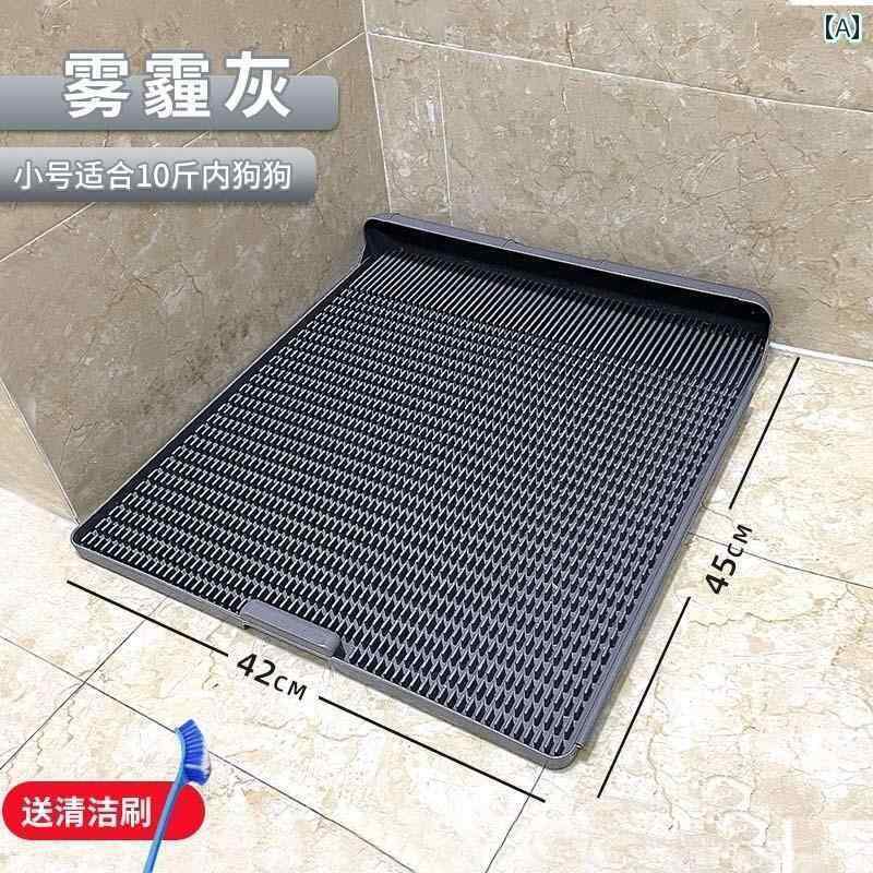 猫 トイレ ボックス 犬用 トイレ 大型 中型 小型 固定 式 排便 器 特殊 排便用小 便器 ボックス 簡単に..