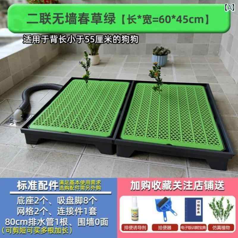 猫 トイレ ボックス ペット トレーニング トイレ 中型 犬 猫用 尿 便器 自動 洗浄 便 ポット 犬用 直接..