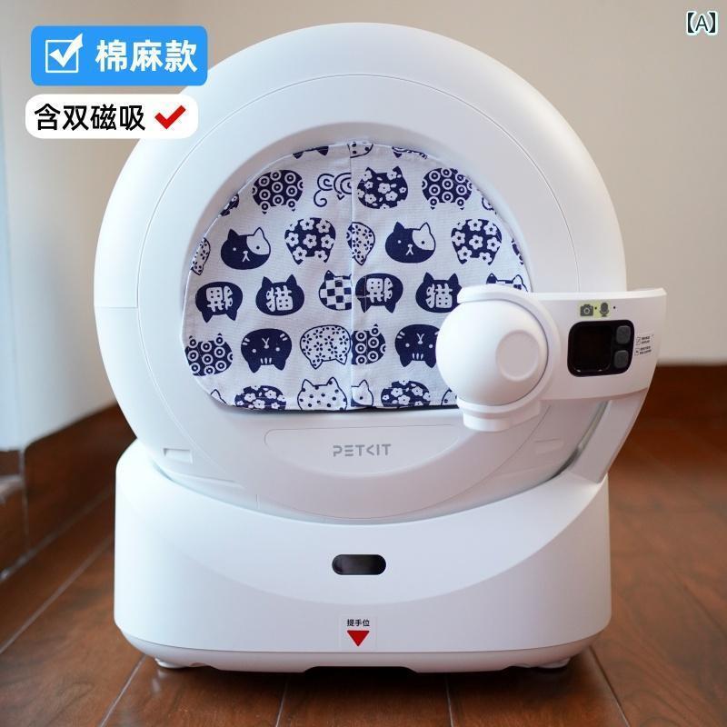猫 トイレ グッズ Xiaopei 猫用 トイレ ボックス ウルトラ 防臭 防塵 ドア カーテン トレイ カバー ペ..