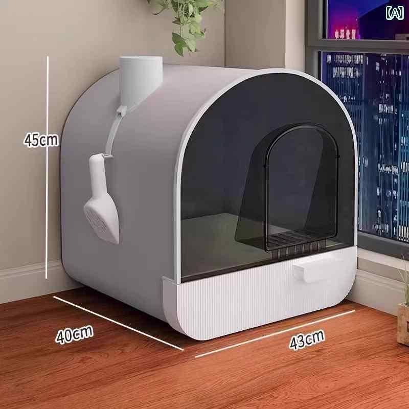 猫 トイレ グッズ 完全に 密閉 猫用 トイレ 特大 防臭 排泄 物 ボックス 引き出し 式 防 滴