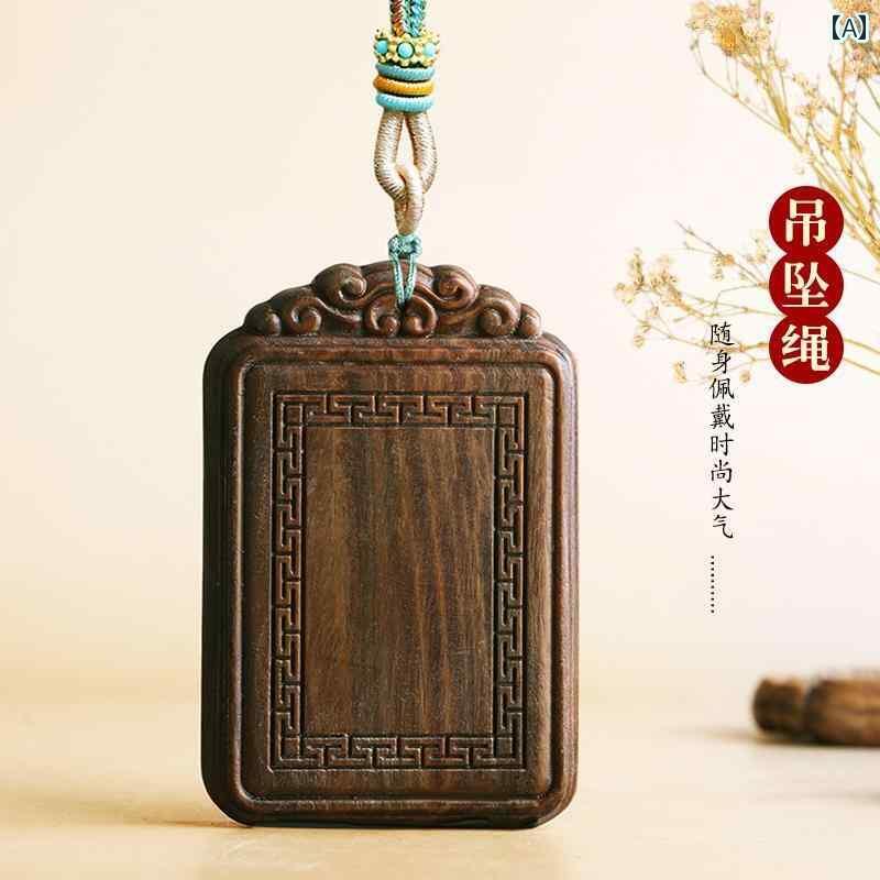 ペンダント ネックレス アクセサリー 嘉 木 沐 五 行 エネルギー ペンダント グリーン サンダルウッド 不足 風 雷 利益 ジュエリー メンズ レディース