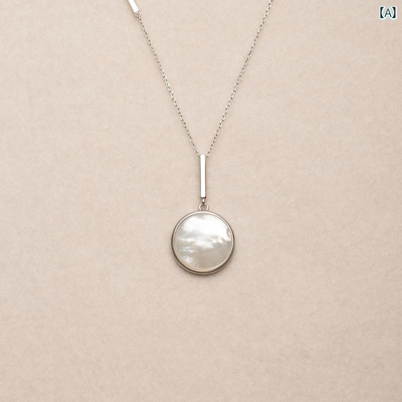 ペンダント ネックレス アクセサリー シェル マザーオブパール ペンダント 秋冬 レディース ロング ネックレス 万能 シンプル セーター チェーン