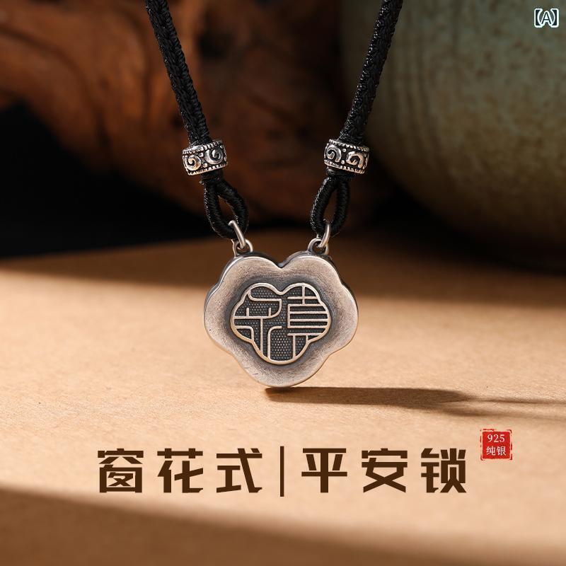 ペンダント ネックレス アクセサリー Verati S925 スター リング シルバー ピース ロック ネックレス レディース 新 チャイナ風 メンズ レトロ ハイエンド カップル ペンダント