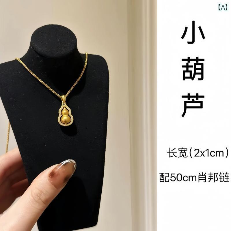 ペンダント ネックレス アクセサリー 二 重 レトロ ひょうたん ネックレス | S925 シルバー