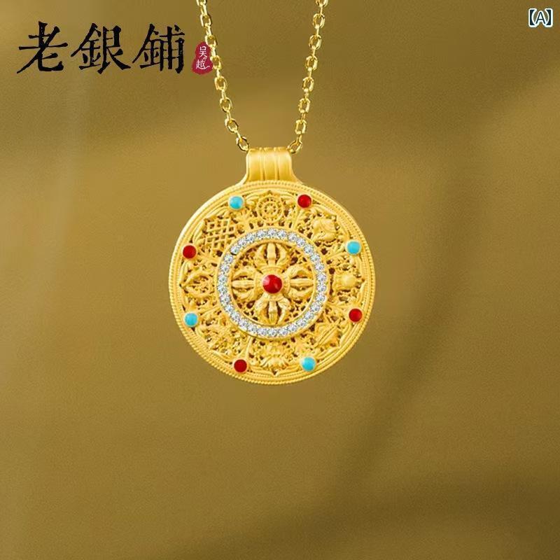 ネックレス・ペンダント JOHO Yuhyeop Necklace Plain Pattern 楽天市場】josho(ジュエリー・アクセサリー)の通販