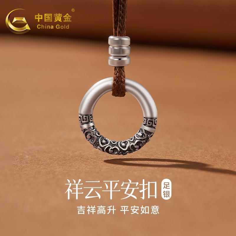 ペンダント ネックレス アクセサリー ゴールド 999 スター リング シルバーペンダント 女性用新 スタイ..