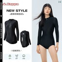 マリンスポーツ スーツ 水着 カッパ 水着 レディース ワンピース 三角 大きいサイズ 日焼け防止 プロ
