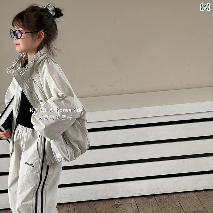 子供服 カジュアル かわいい 韓国 親子 服 2025 春秋 子供 スーツ ジャケット コート 女の子 スタイリッシュな カジュアル スポーツ パンツ