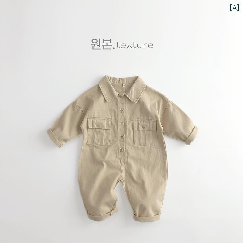 子供服　カジュアル　かわいい ケータイ クール ガガが 好き 春秋 韓国 子供用 オーバー オール ボディ..