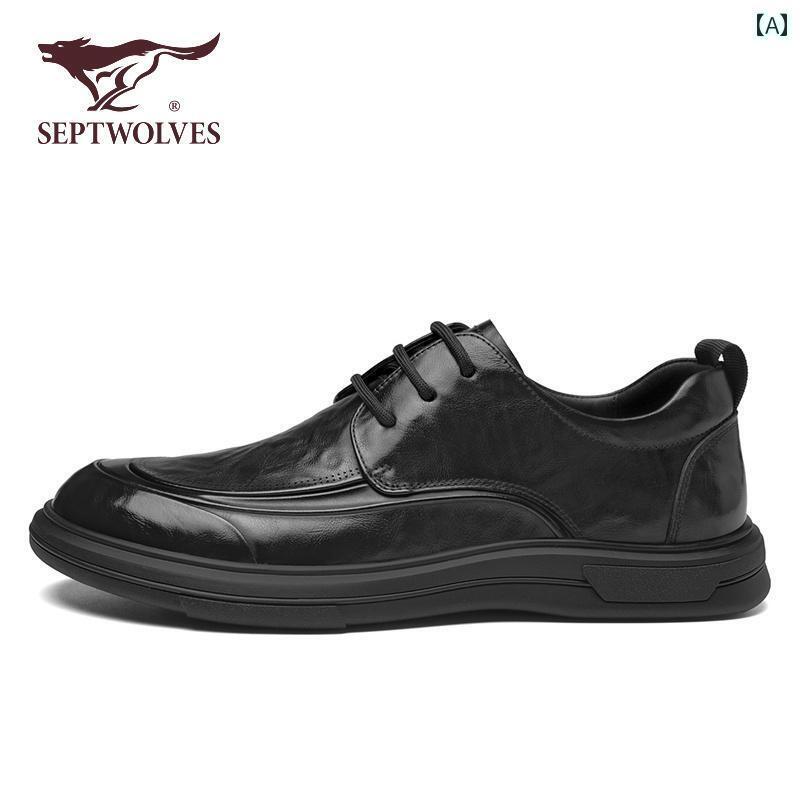ビジネス 革靴 シューズメンズ Septwolves メンズフォーマル レザーシューズ 2025夏 身長 アップ シューズ ビジネス カジュアル スーツ オフィス メンズシューズ