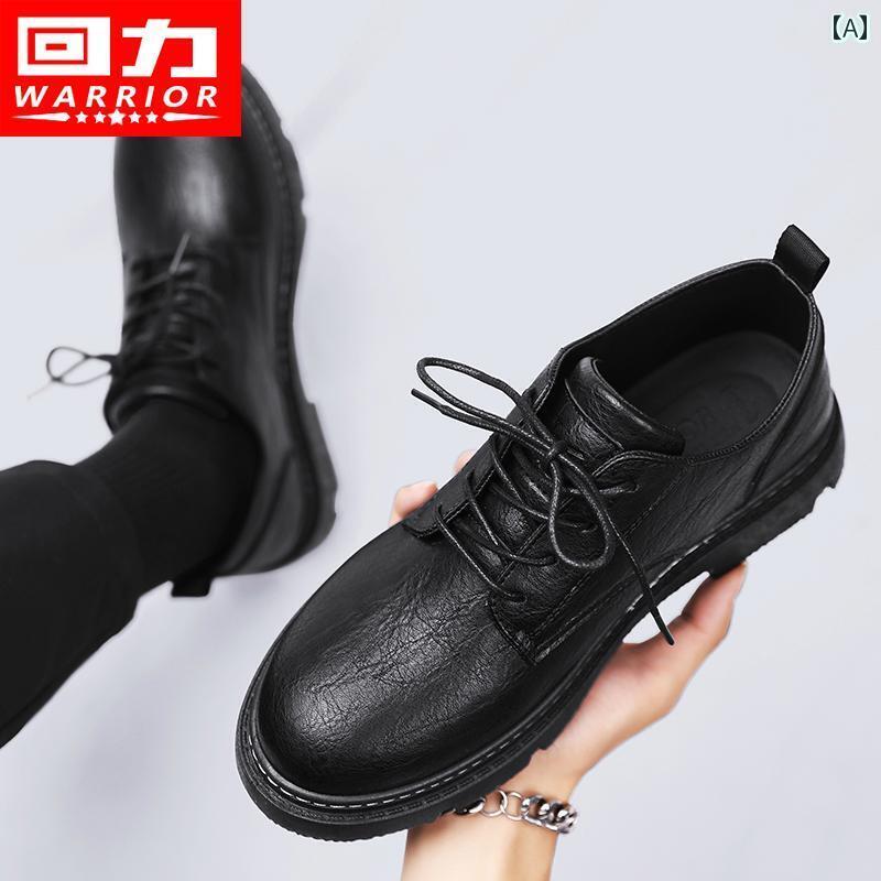 ビジネス 革靴 シューズメンズ 戦士の メンズシューズ 夏の ビジネス スーツ 幅広の 足の メンズカジュ..