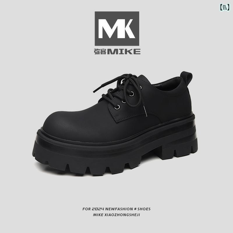 ビジネス 革靴 シューズメンズ MiKe ビッグ ヘッド ダービー シューズ 男女 2025 カップル レザーシューズ 厚底 高め メンズカジュアル