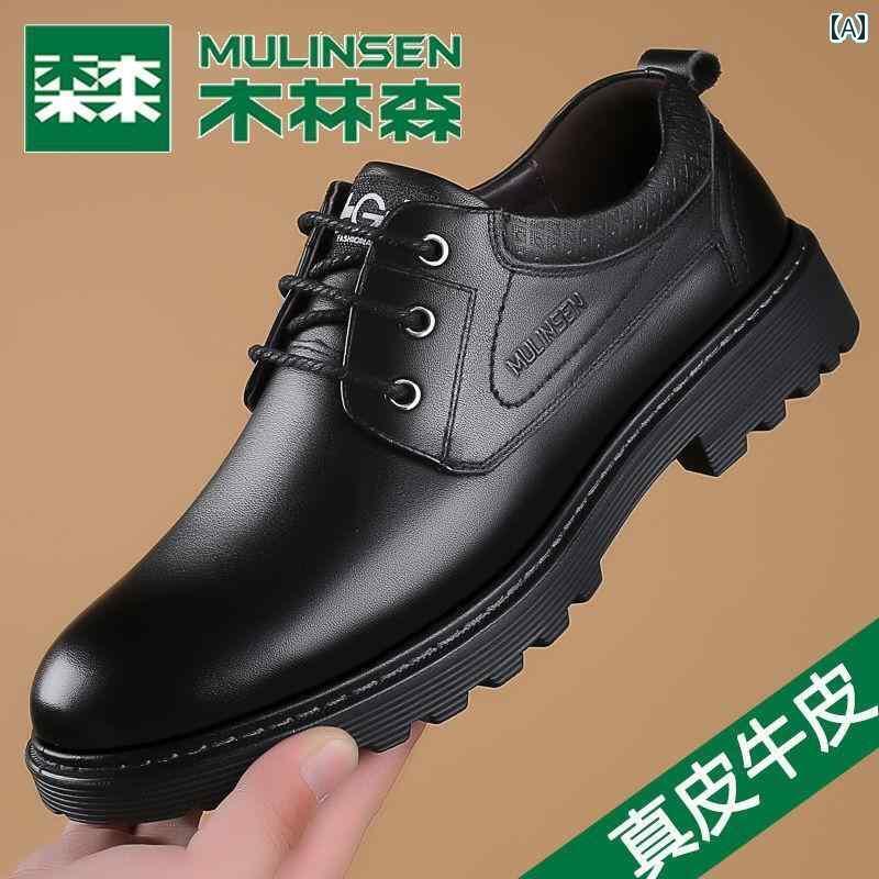 ビジネス 革靴 シューズメンズ Mulen 夏用 通気性 革 靴 メンズ第一層 牛革 編み 上げ ビジネス フォー..