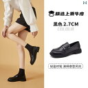 ビジネス 革靴 シューズメンズ ダフネ 通勤用 レザーシューズ レディースシューズ 夏用 ワーク シューズ ブラックレザー ローファー 2025 フラット