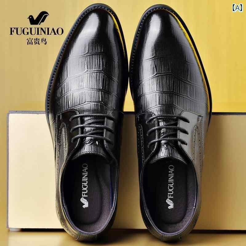 ビジネス 革靴 シューズメンズ Fuguiniao レザーシューズ メンズ 革 ビジネス フォーマルウェア インナ..