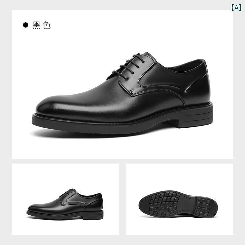 ビジネス 革靴 シューズメンズ 楊 旭 文の同 VOLO サイ 革靴 メンズ ビジネス フォーマルシューズ 革 英国 風 身長 アップ ダービー シューズ