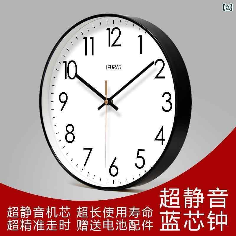 壁掛け 時計 おしゃれ 6026 時計 壁掛け リビング ルーム クラシック 壁 サイレント スイープ セコンド クォーツ