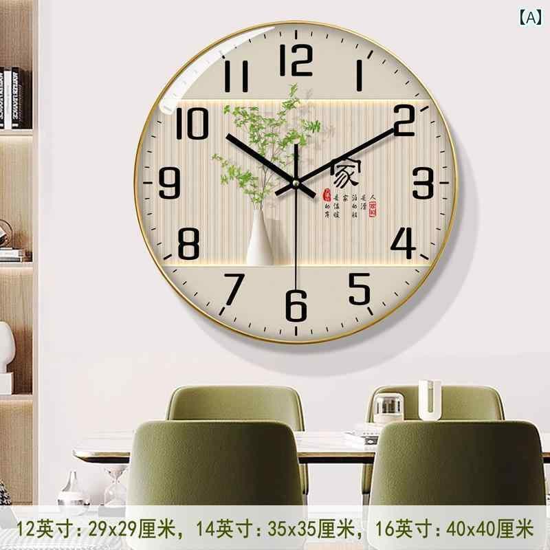 壁掛け 時計 おしゃれ チャイナ風 テーブル リビング ルーム 2024 壁掛け 時計 ホーム モダン シンプル パンチ フリー サイレント クォーツ(3)