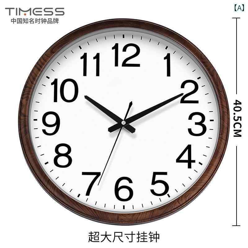 壁掛け 時計 おしゃれ TIMESS オフィス リビング ルーム 大型 時計 壁掛け 電波 ホーム ファッション カレンダー