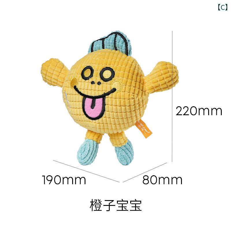 犬　ぬいぐるみ　おもちゃ MoovaLab 猫の ぬいぐるみ 枕 人形 犬の 声 自己 娯楽 退屈な 噛み 棒