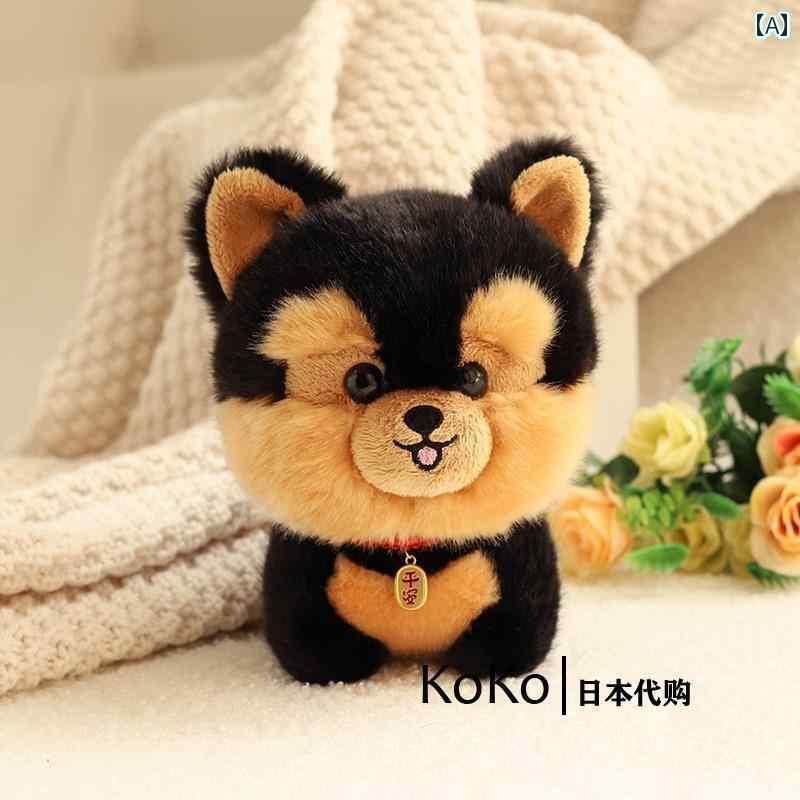 犬　ぬいぐるみ　おもちゃ シミュレーション 犬 かわ いい ぬいぐるみ 人形 コーギー ヨークシャー チャウチャウ 小さい ミニ 子犬