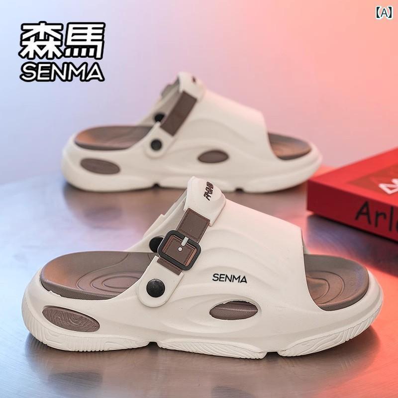メンズ サンダル スリッパ 男性用 セミア スリッパ 夏用 アウトドアウェア ティーン向け デュアルパーパス サンダル 滑り止め スポーツ カジュアル ビーチ