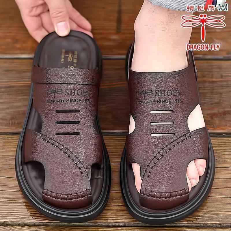 メンズ サンダル スリッパ レッドドラゴン フライ サイト 包 頭 レザーサンダル メ ンズ 夏用 スリッパ サンダル 兼用 ビーチ シューズ