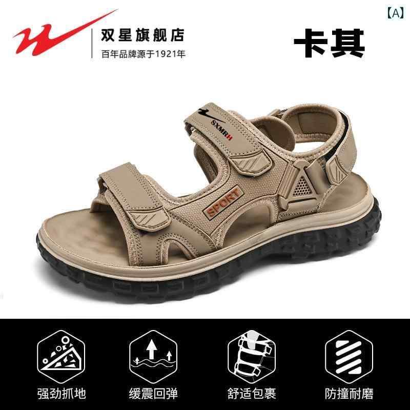 メンズ サンダル スリッパ ダブル スター ローマン サンダル メ ンズ 夏 アウトドアウェア 滑り止め ソフト ソール 耐摩耗 ドライバー ドライビング アウトドア スポーツ ビーチ シューズ