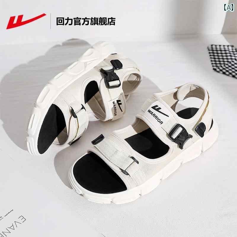 サンダル 男性用 カジュアル プルバック サンダル メ ンズ 夏の 2024 メンズサンダル 滑り止めと 防臭 スポーツ ビーチ シューズ アウトドアウェア