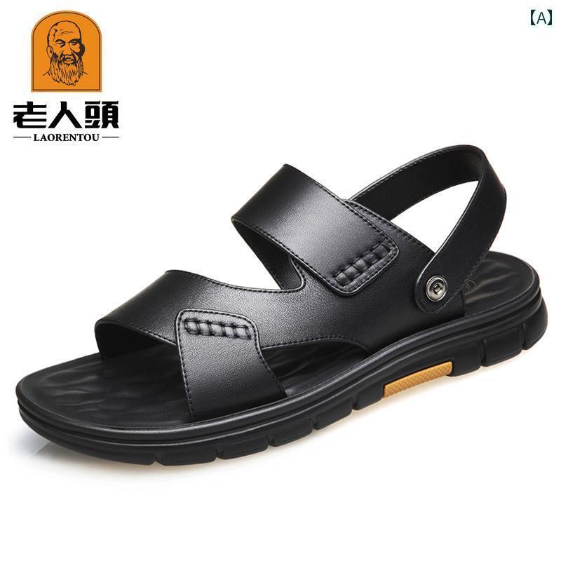 サンダル 男性用 カジュアル オールドマン ズ ヘッド サンダル メ ンズ 2024 夏 革 メンズカジュアル ..