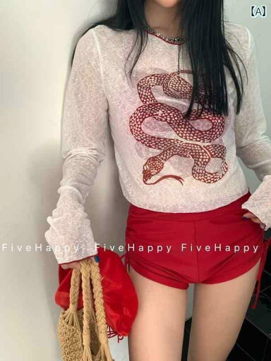 ビキニ 水着 レディース FiveHappyと アメリカ レトロ パイソン 柄の 赤い ビキニ 水着 スプリット レッド 長袖 ブラウス 女性 ビキニ 水着 レディース FiveHappyと アメリカ レトロ パイソン 柄の 赤い ビキニ 水着 スプリット レッド 長袖 ブラウス 女性