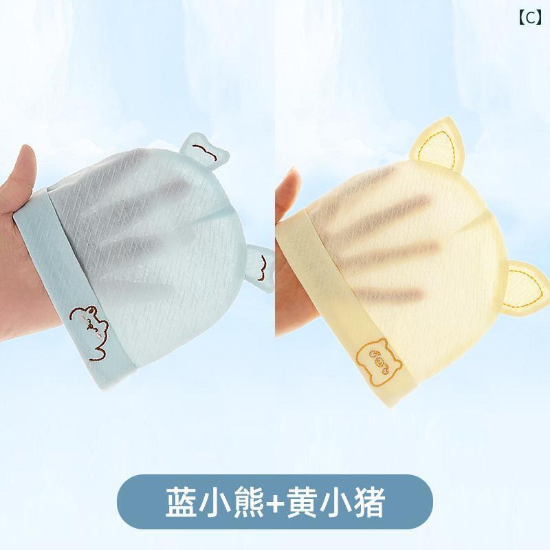 赤ちゃん　帽子　ベビー Jingqi ベビー 帽子 夏 スタイル 03ヶ月 新生児 春秋 綿 骨なし 胎児