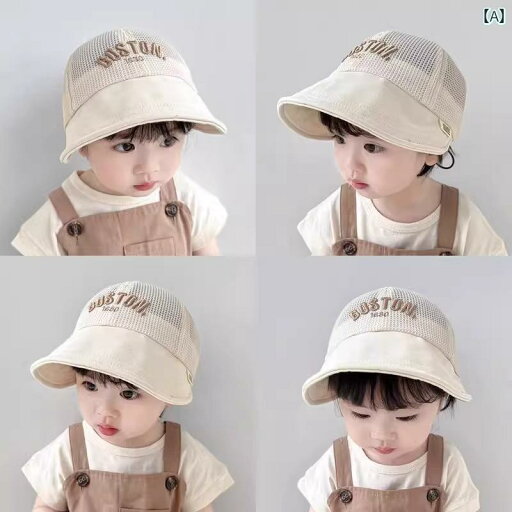 赤ちゃん 帽子 ベビー 子供用 つば 広の 日焼け防止 帽子 夏用 メッシュ 男の子と 女の子 赤ちゃん用 ダックビル キャップ お出かけ用 赤ちゃん 帽子 ベビー 子供用 つば 広の 日焼け防止 帽子 夏用 メッシュ 男の子と 女の子 赤ちゃん用 ダックビル キャップ お出かけ用