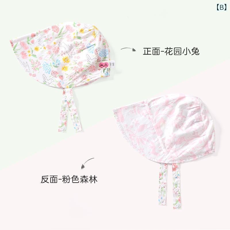 赤ちゃん　帽子　ベビー 紫外線 防止 新生児 帽子 サンハット 春秋 薄型 男女 ベビー プリンセス ハット フィッシャーマン