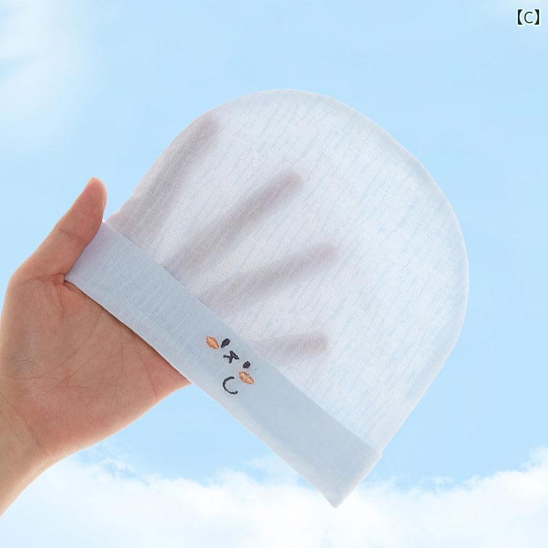 赤ちゃん　帽子　ベビー ベビー 胎児 帽子 新生児 メッシュ 夏 薄型 単層 骨なし ハロゲン 保護 幼児