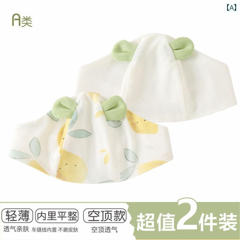 赤ちゃん　帽子　ベビー 新生児用 帽子 綿 男の子と 女の子 赤ちゃん用 かわいい 額 泉 門 骨なし トップ クール 春と 夏 薄手