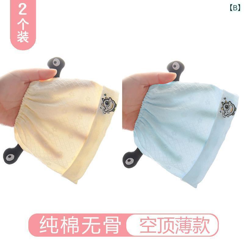 赤ちゃん　帽子　ベビー 新生児用 帽子 夏用 薄手 コットン 骨なし ベビー用 空 トップ 泉 門 胎児用 幼児用 通気性 春夏