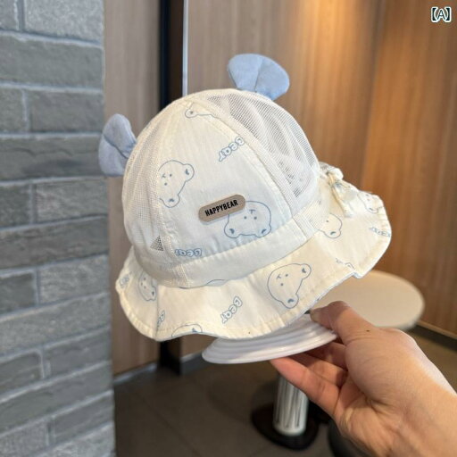 赤ちゃん用 帽子 かわいい ベビー サンハット 夏用 かわいい 小さい 月齢 ネット スタイル フィッシャーマン ハット 調節可能 新生児用 日焼け防止 赤ちゃん用 帽子 かわいい ベビー サンハット 夏用 かわいい 小さい 月齢 ネット スタイル フィッシャーマン ハット 調節可能 新生児用 日焼け防止