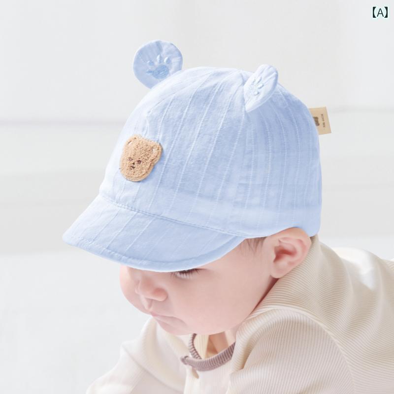 赤ちゃん用　帽子　かわいい ベビー 帽子 春秋 薄型 新生児 幼児 春 ダックビル キャップ サンシェード小ヶ月 男の子用 日よけ 夏用