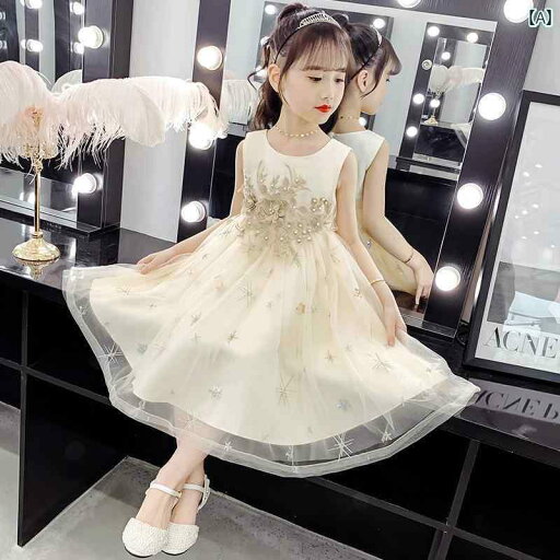子供用 ドレス ワンピース 女の子 ドレス プリンセス 子供用 サマー 大きい スタイリッシュな 女の子用 ガーゼ スカート ベビー パフォーマンス 服 子供用 ドレス ワンピース 女の子 ドレス プリンセス 子供用 サマー 大きい スタイリッシュな 女の子用 ガーゼ スカート ベビー パフォーマンス 服