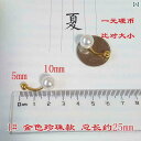 カフス ボタン シャツ ブラック ステンレス スチール ダブル ヘッド スパイラル パール メタル バックル レディーススーツ シャツ ストレート カフスボタン...