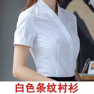 白シャツ レディース きれいめ 中国 南方 航空 スチュワーデス 白 シャツ 女性 半袖 作業着 2024年 韓国 スリム 客室 乗務 員 面接 制服