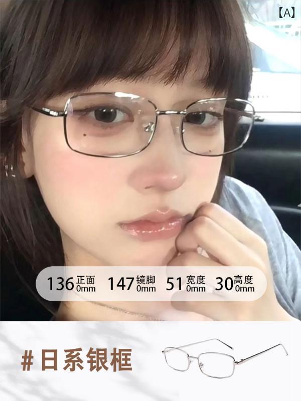᤬͡󥰥饹ڹ    ͳ ե졼 ᥬ    դ ǽ ץ ᥤ ǽ  ե졼 ֥...