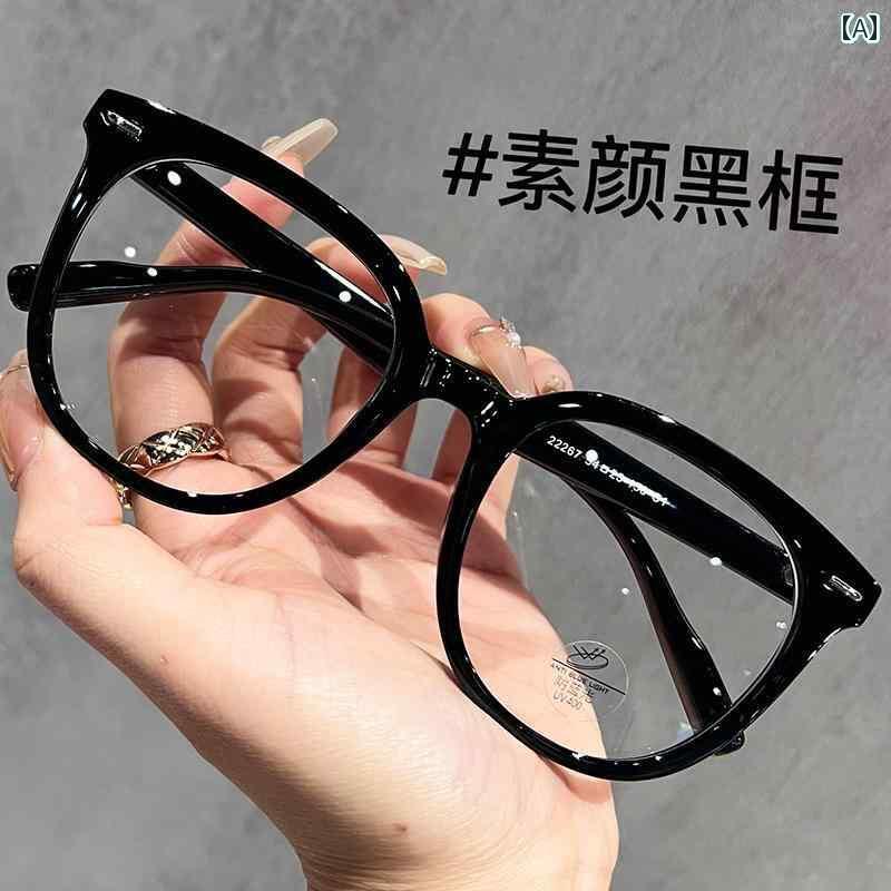 ᤬͡󥰥饹ڹ   ֥롼 饤 åȤ  緿 ե졼 ᥬ ꡼  ᥤå ƥե...