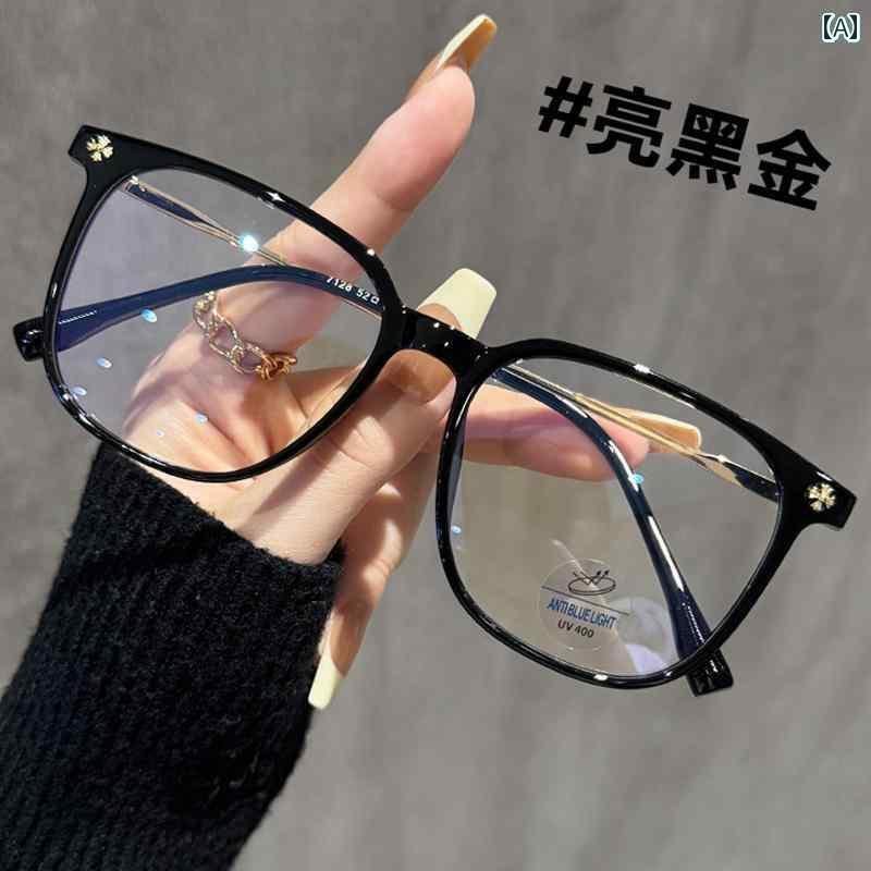 ᤬͡󥰥饹ڹ ͳѤ  ݤ  礦  ᥬ   緿 ե졼  դ ǽ ̵Ϥ  ° 