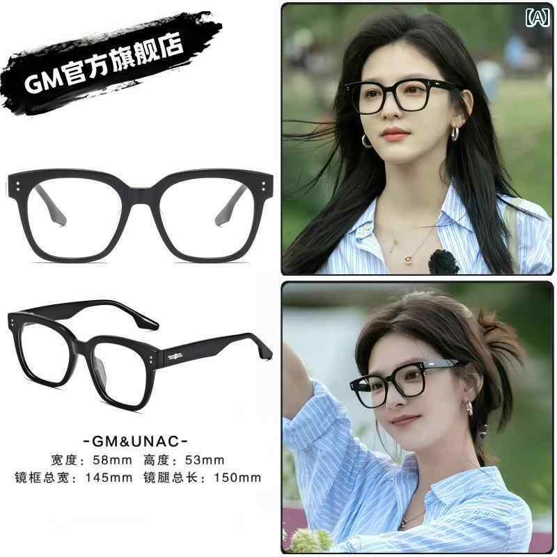 めがね サングラス 韓国 GM メガネ フレーム ブラック メンズ レディース 張 若 南 同じ スタイル 抗 ブルー ライト 放射 フラット メガネは 近視 度 UNACを 装備 する ことが できます