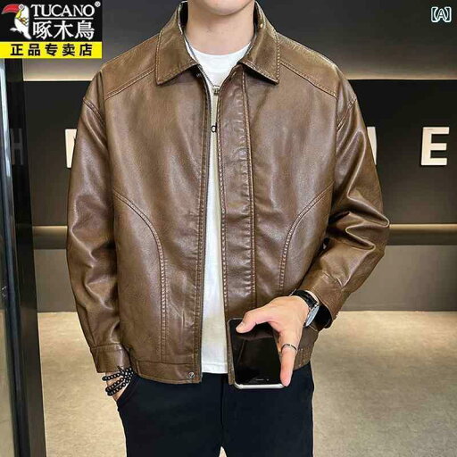 レザー ジャケット おしゃれ ウッドペッカーの 高級 海 寧 革 レザージャケット 春秋 メンズ スリム レジャー バイク ジャケット レザー ジャケット おしゃれ ウッドペッカーの 高級 海 寧 革 レザージャケット 春秋 メンズ スリム レジャー バイク ジャケット