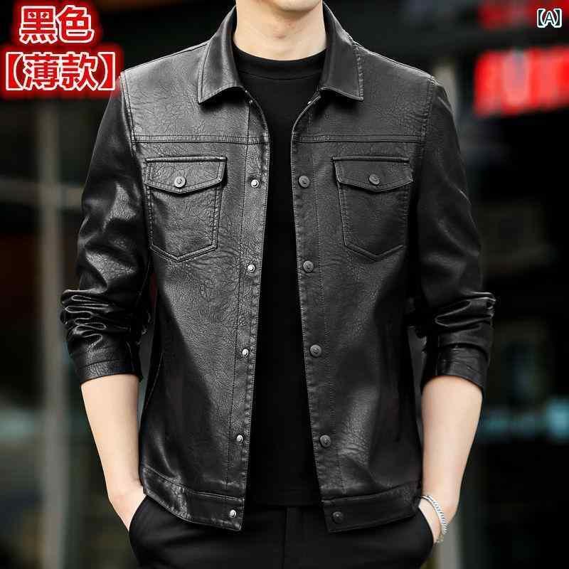 楽天市場】レザージャケット 鹿革の通販