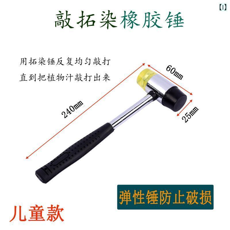 ハンカチ　スカーフ　 絞り 染め 綿 ハンカチ 白 生地 刺繍 DIY 手 描き 落書き ノックアウトな 小さい 正方形 スカーフ 青い 植物