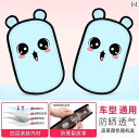 手袋 日よけ 日焼け防止 電気 自動車 日焼け防止 ハンドル バー カバー 夏 路面 電車 オートバイ 手袋 サンシェード 防水 フロント ガラス バッテリー ...